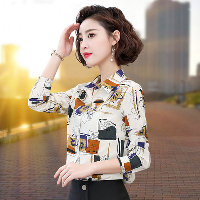 Naiste elegantne klassikalise krae ja lillemotiividega särk