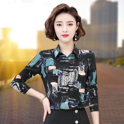 Naiste elegantne klassikalise krae ja lillemotiividega särk