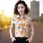 Cămașă de toamnă cu model pentru femei