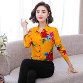 Virágos motívumú női ing