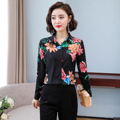 Virágos motívumú női ing