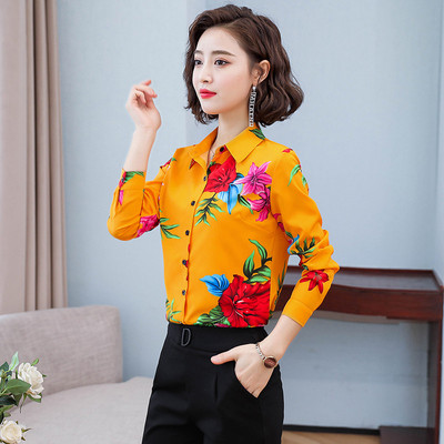 Virágos motívumú női ing