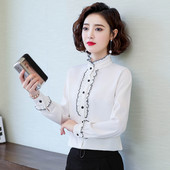 Modern női ing fürtökkel, többféle színben