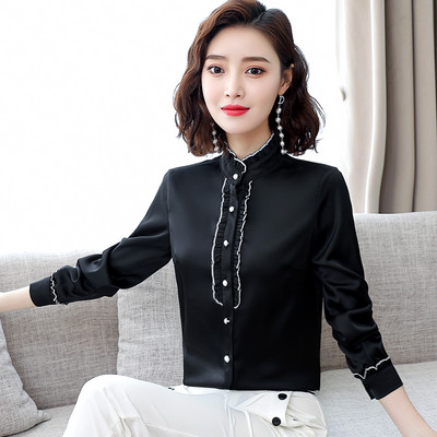 Modern női ing fürtökkel, többféle színben