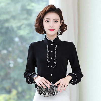 Modern női ing fürtökkel, többféle színben