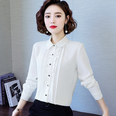 Modern női ing fürtökkel, többféle színben