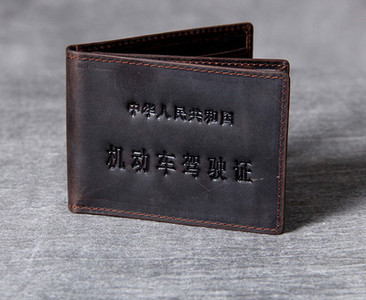 Alkalmi bőr pénztárca férfi felirattal