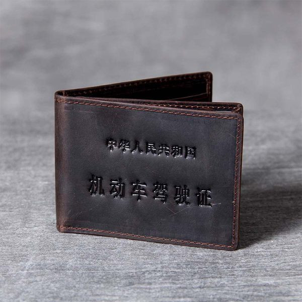 Alkalmi bőr pénztárca férfi felirattal