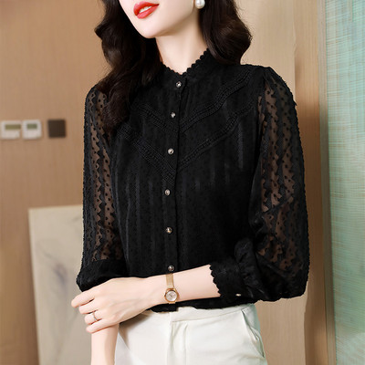 Naiste elegantne tikandiga särk – kahes värvitoonis