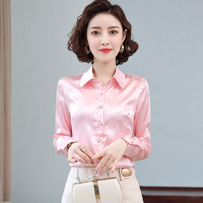 Elegáns női ing figurákkal és gombokkal