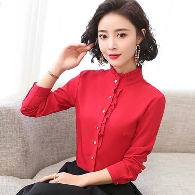 Γυναικείο κομψό πουκάμισο με μακριά μανίκια και κέντημα