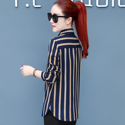 Naiste pikkade varrukatega triibuline kraega särk