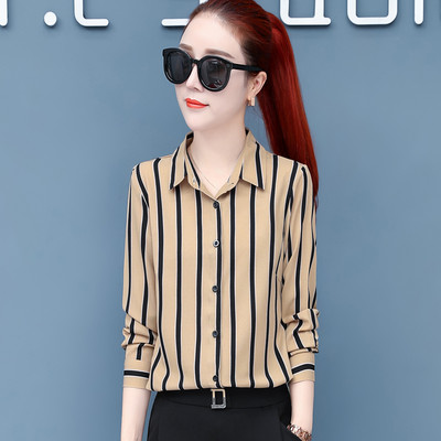 Naiste pikkade varrukatega triibuline kraega särk