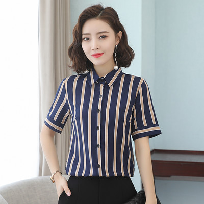 Naiste pikkade varrukatega triibuline kraega särk