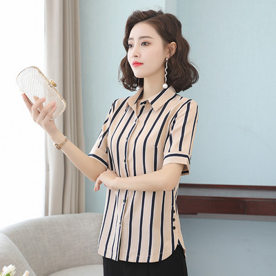 Naiste pikkade varrukatega triibuline kraega särk