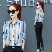 Moteriški šifoniniai marškinėliai – kelių spalvų