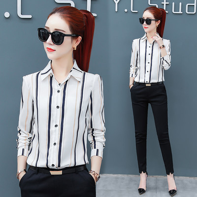 Moteriški šifoniniai marškinėliai – kelių spalvų