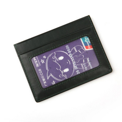 Vyriškas odinis dokumentų dėklas