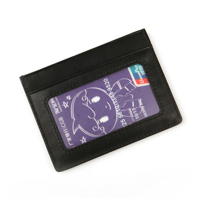 Vyriškas odinis dokumentų dėklas