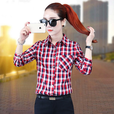 Ženska prugasta košulja s džepom i gumbima