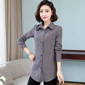 Női testhezálló gombos ing, hosszúkás modell