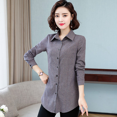 Női testhezálló gombos ing, hosszúkás modell