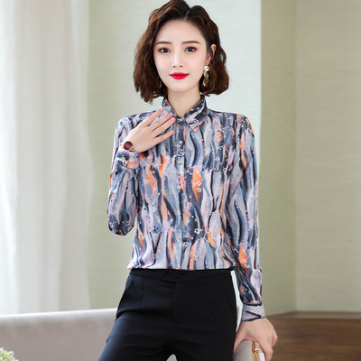 Spalvingi moteriški marškiniai klasikine apykakle