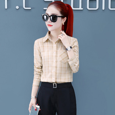 Női klasszikus kockás ing zsebbel