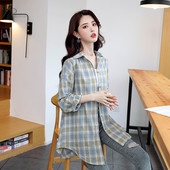 Cămașă damă în carouri cu nasturi