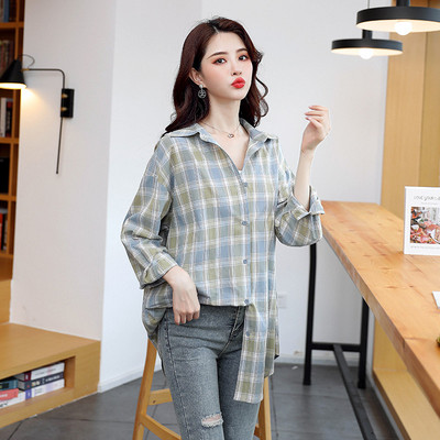 Cămașă damă în carouri cu nasturi