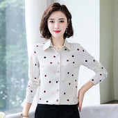 Moodne naiste särk klassikalise krae ja nööpidega