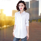 Új modell női hosszú ing klasszikus gallérral - fehér és kék színben