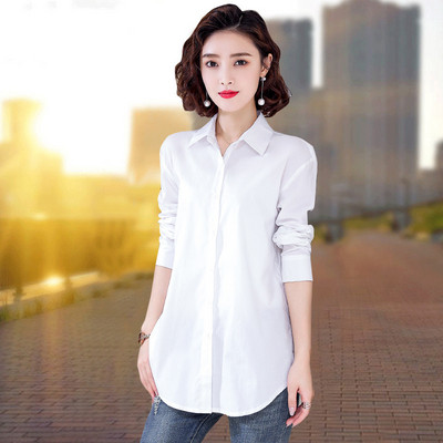 Új modell női hosszú ing klasszikus gallérral - fehér és kék színben