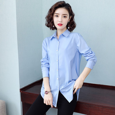 Új modell női hosszú ing klasszikus gallérral - fehér és kék színben