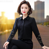 Moodne pikkade varrukatega tikandiga särk naistele