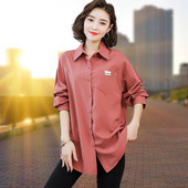 Laia mustriga naiste nööpidega särk