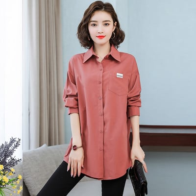 Laia mustriga naiste nööpidega särk