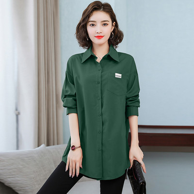 Laia mustriga naiste nööpidega särk