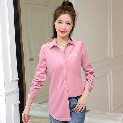 Soliidne kevad-sügissärk tikitud kirjaga