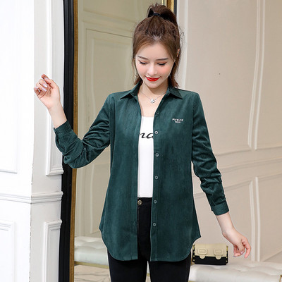 Soliidne kevad-sügissärk tikitud kirjaga