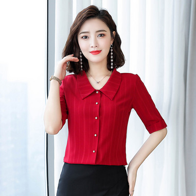 Modernūs moteriški marškiniai 3/4 arba ilgomis rankovėmis