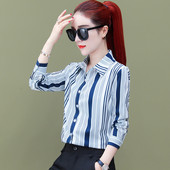 Női ing klasszikus gallérral