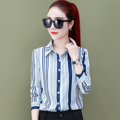 Női ing klasszikus gallérral