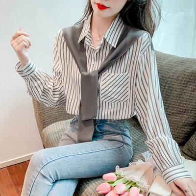 Cămașă de damă în dungi cu buzunar