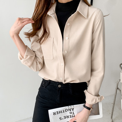 Naiste särk klassikalise krae ja taskuga