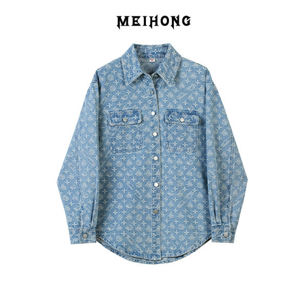 Vabaaja vormidega teksasärk