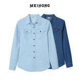 Naiste vabaaja taskutega teksasärk