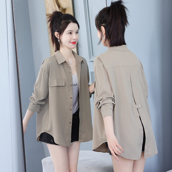 Naujo modelio moteriški dviejų spalvų marškinėliai