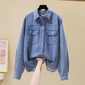 Čisti model traper košulje s klasičnom kragnom