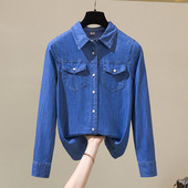 Moteriški džinsiniai marškiniai su kišenėmis